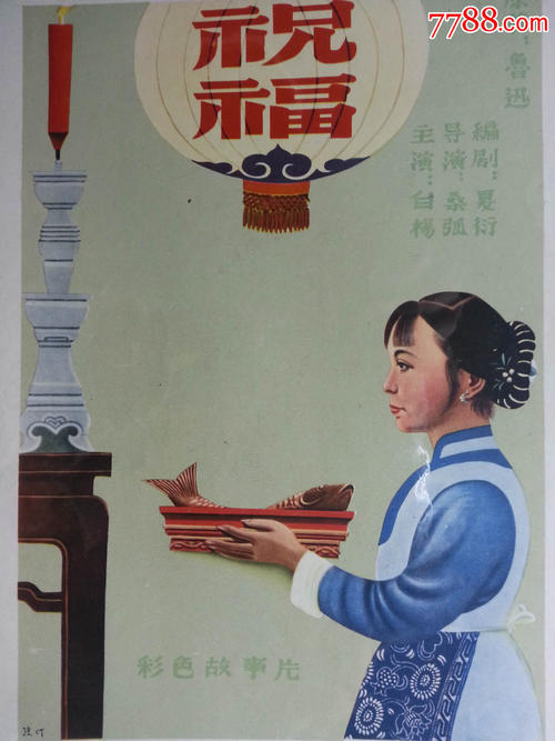 一比一仿威尔克斯大学文凭毕业证